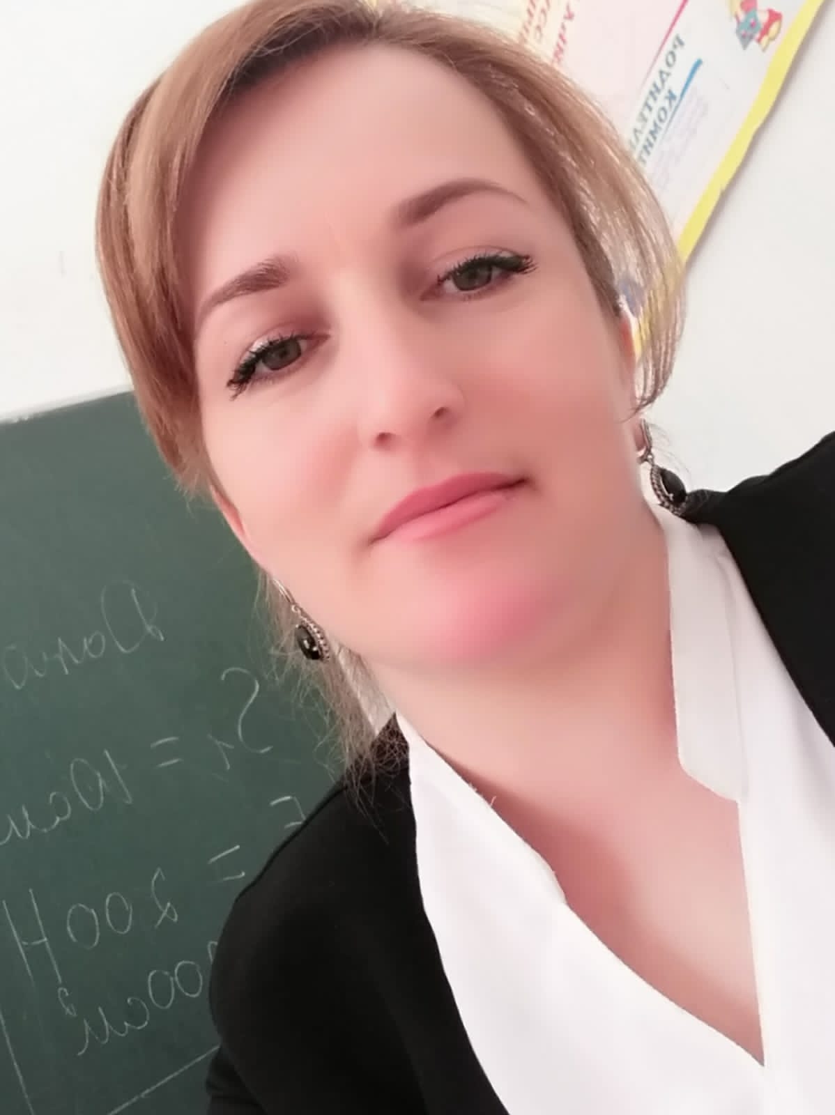 Адамова Умият Адамовна.
